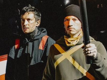 Twenty One Pilots tickets