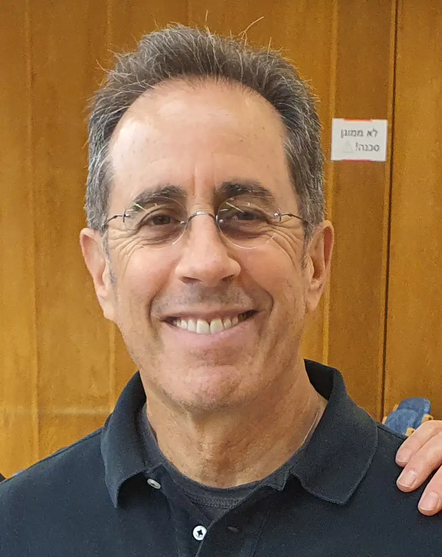 Zafrir Keren - צפריר קרן, CC BY-SA 3.0, via Wikimedia Commons Jerry Seinfeld tickets