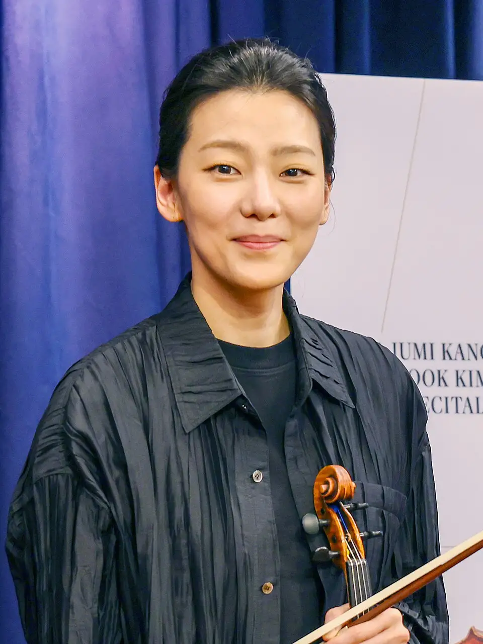 Clara-Jumi Kang tickets