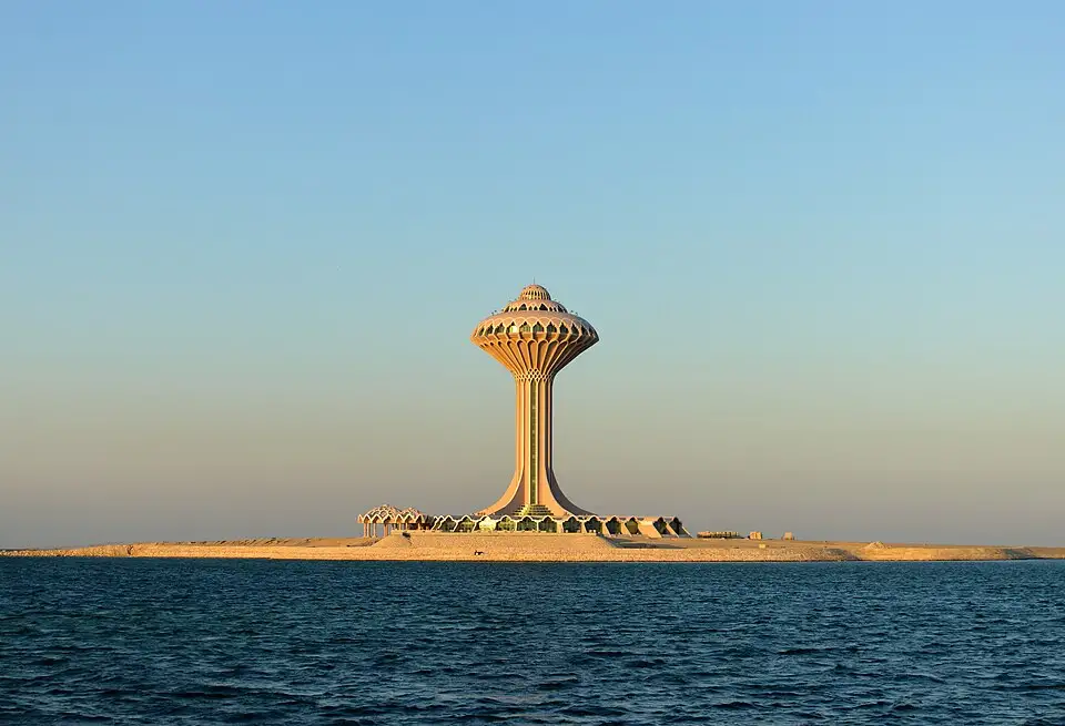 Events in Khobar